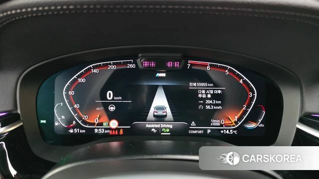 BMW 5 Series (G30) id 3839940 из Кореи 18