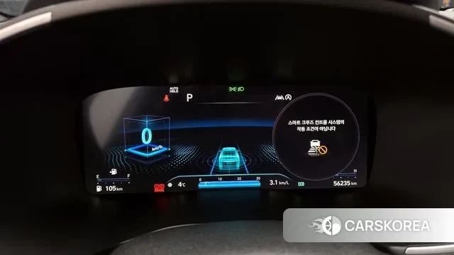 Hyundai The New Santa Fe id 3671268 из Кореи 18