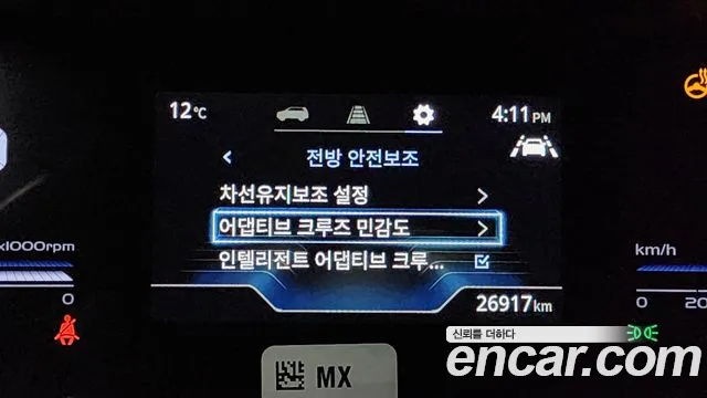 Ssangyong Torres id 2629201 из Кореи 18