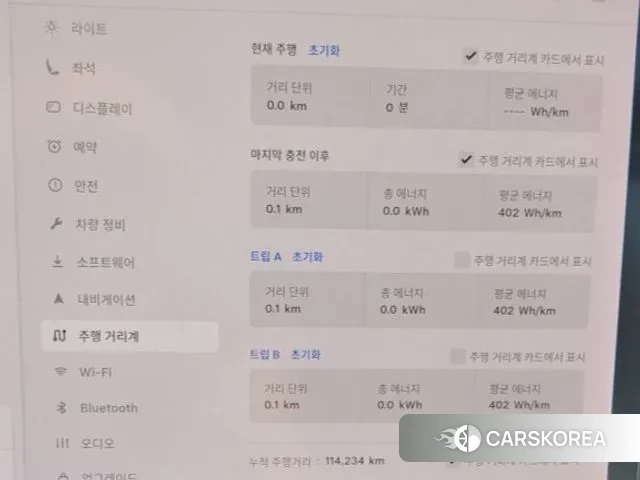 Tesla Model 3 id 3708789 из Кореи 18