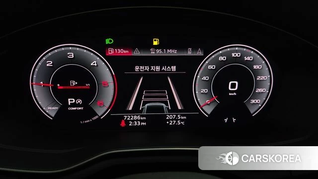 Audi A4 (B9) id 4389696 из Кореи 18