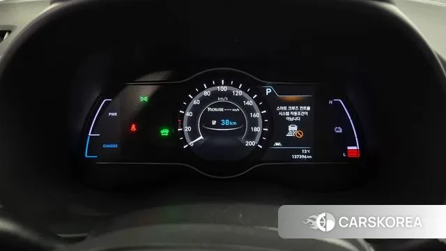 Hyundai Kona Electric id 3350559 из Кореи 18