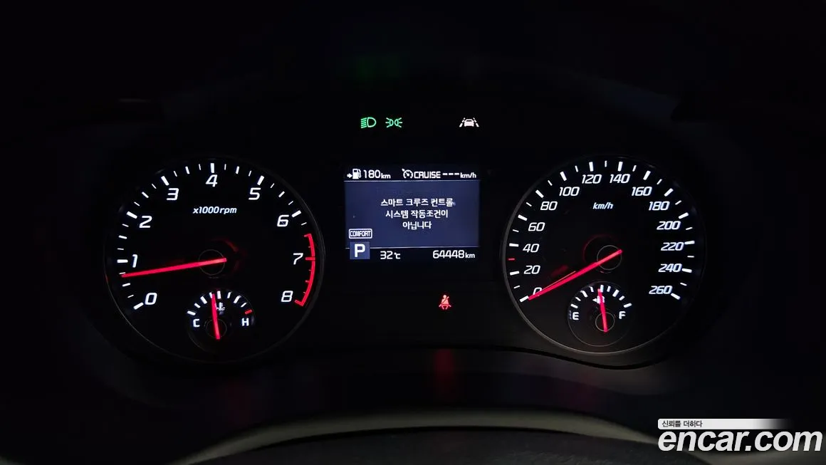 Kia Stinger id 1835257 из Кореи 18