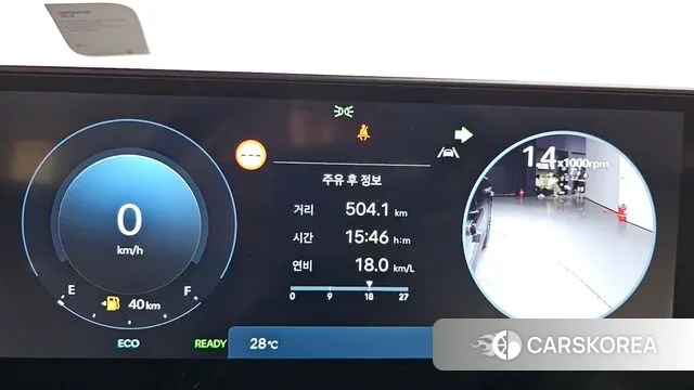 Hyundai Grandeur Hybrid (GN7) id 2889140 из Кореи 18