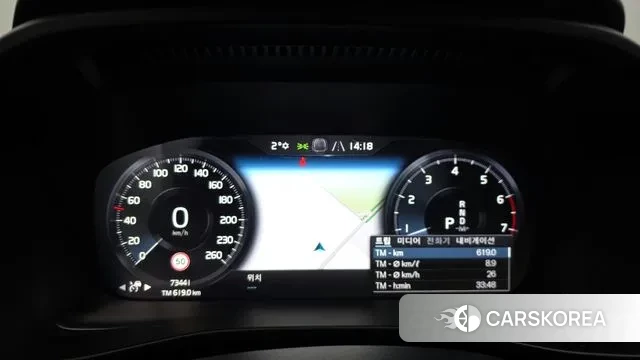 Volvo XC40 id 3607211 из Кореи 18