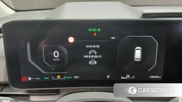 Kia The New Carnival 4th Generation id 4691524 из Кореи 29