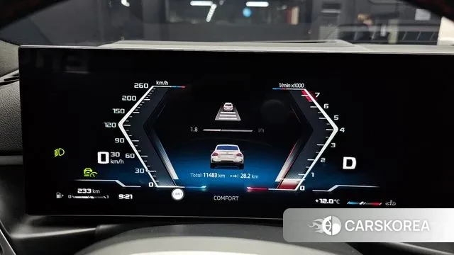 BMW 2 Series (G42) id 3482111 из Кореи 18