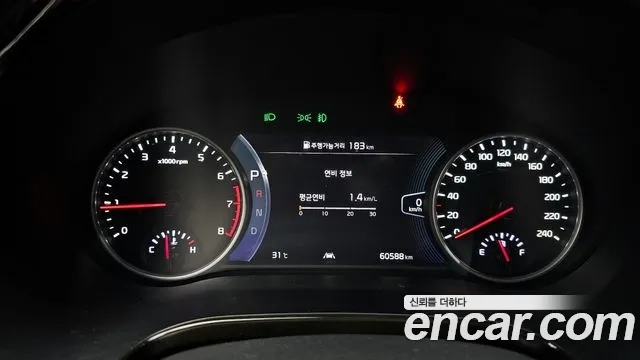 Kia Seltos id 2920848 из Кореи 18