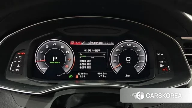 Audi A6 (C8) id 3374170 из Кореи 18