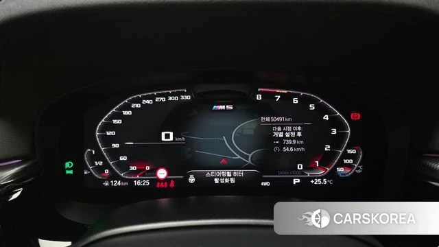 BMW M5 (F90) id 4880626 из Кореи 28