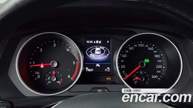 Volkswagen Tiguan second Generation id 2808001 из Кореи 18
