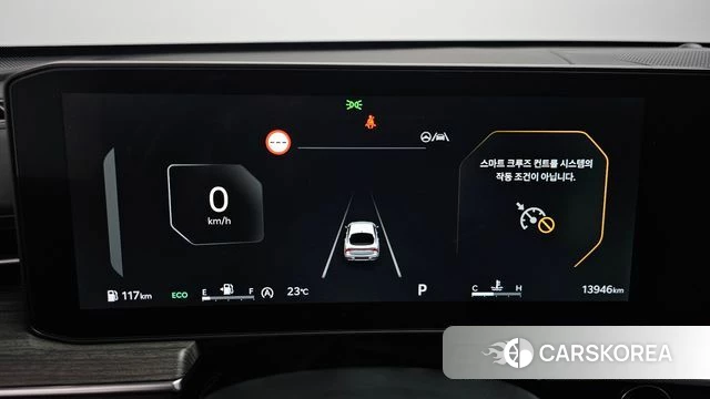 Kia The New K5 3rd generation id 4773302 из Кореи 18