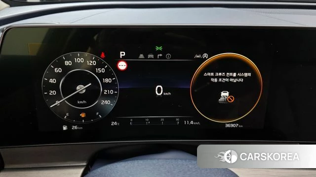 Kia Sportage 5th Generation id 4881315 из Кореи 32