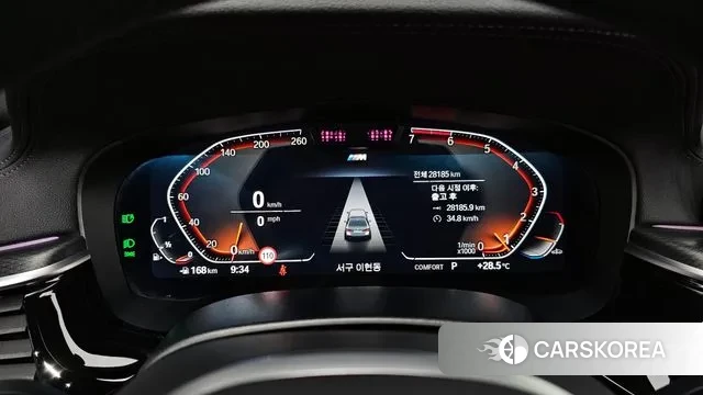 BMW 5 Series (G30) id 2974901 из Кореи 18