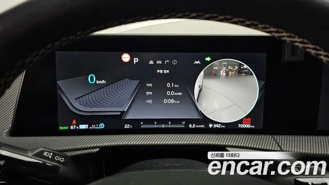 Kia EV6 id 2816905 из Кореи 18