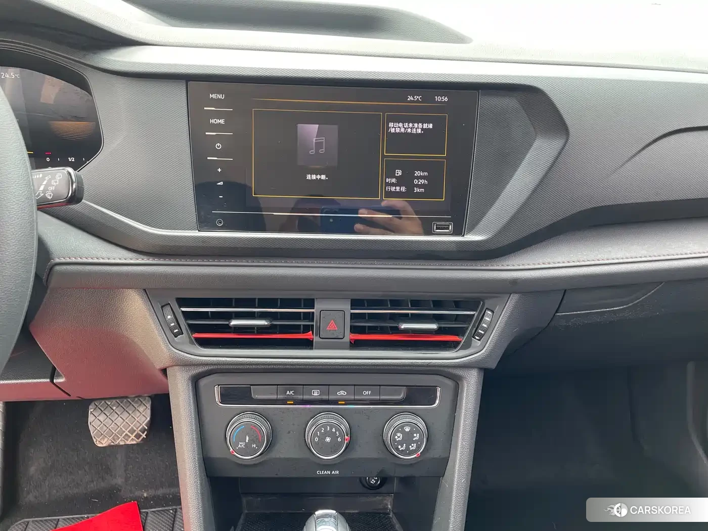Volkswagen Tharu id 4576277 из Китая 14