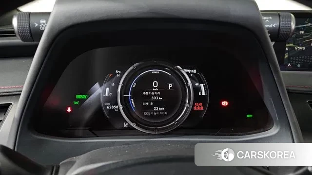 Lexus UX250h id 3503911 из Кореи 18