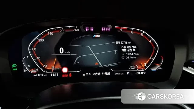 BMW 6 Series GT (G32) id 3007205 из Кореи 18