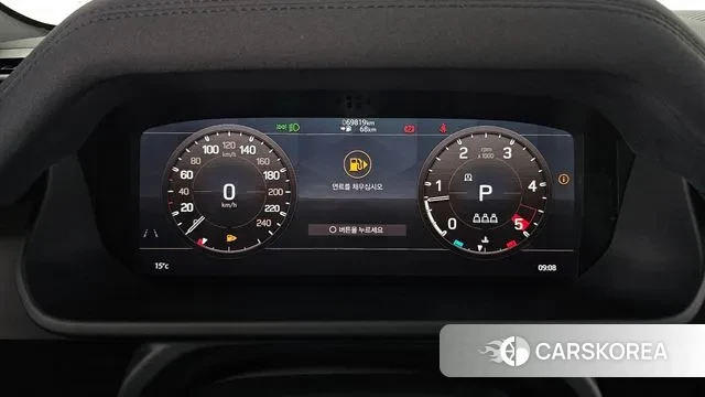 Land Rover Defender (L663) id 3312681 из Кореи 18