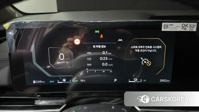 Kia The New Carnival 4th Generation id 3864299 из Кореи 18