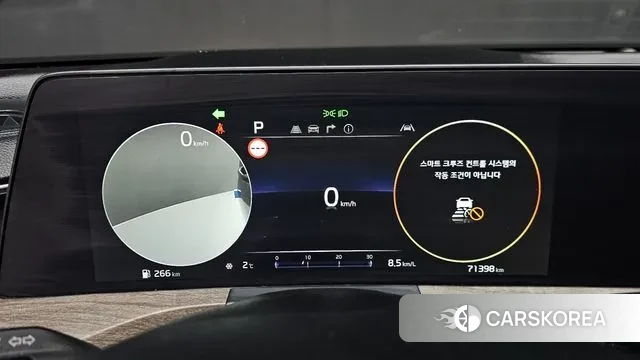 Kia K8 id 3437970 из Кореи 18