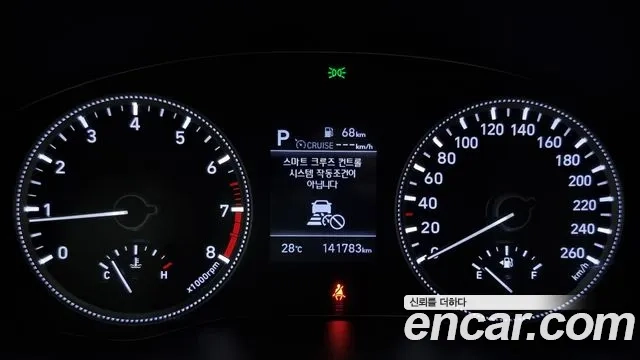 Hyundai Santa Fe TM id 2876397 из Кореи 18