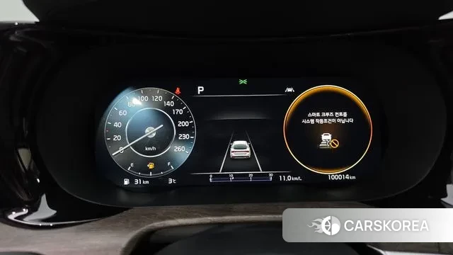 Kia K5 3rd generation id 3443426 из Кореи 18