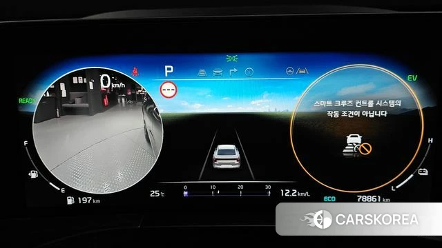 Kia K8 Hybrid id 4458104 из Кореи 18