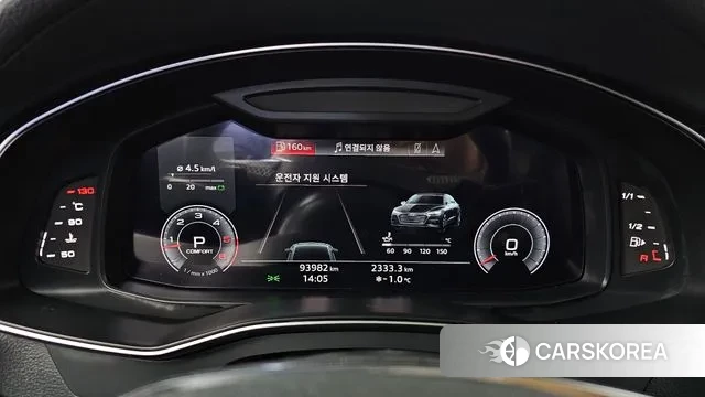 Audi A7 (4K) id 3651077 из Кореи 18