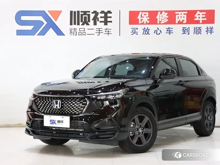 Honda XR-V id 4649319 из Китая 18