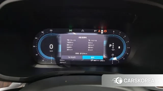 Volvo V60 Cross-Country 2nd Generation id 3685084 из Кореи 18