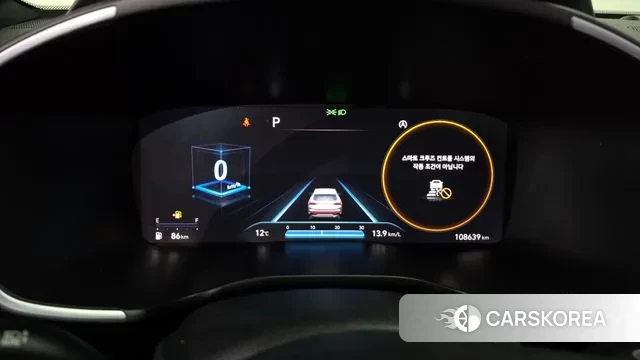 Hyundai The New Santa Fe id 3329585 из Кореи 18