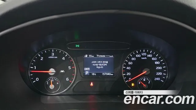 Kia The New Sorento id 2708861 из Кореи 18