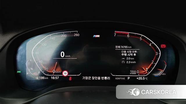 BMW X3 (G01) id 4495374 из Кореи 34