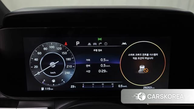 Kia Carnival 4th generation id 4834855 из Кореи 18