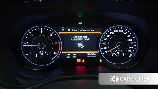 Hyundai Palisade id 4535686 из Кореи 32
