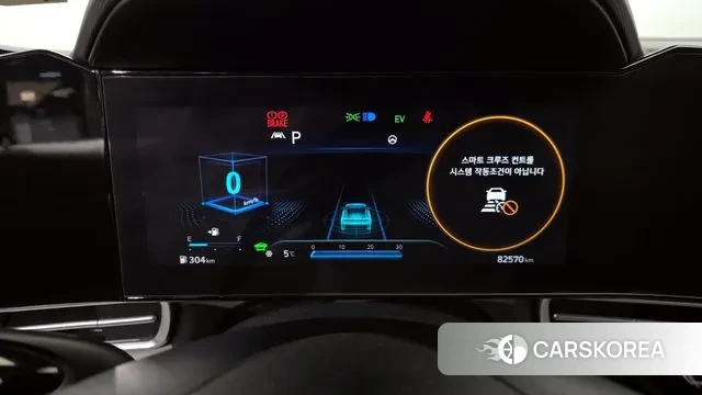 Hyundai Avante Hybrid (CN7) id 3577808 из Кореи 18