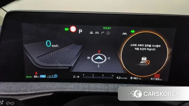 Kia EV6 id 3591472 из Кореи 18