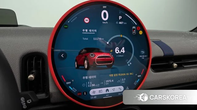 Mini Cooper S 4th Generation id 4016956 из Кореи 18