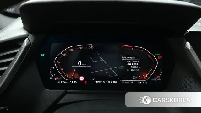 BMW 1 Series (F40) id 3751295 из Кореи 18