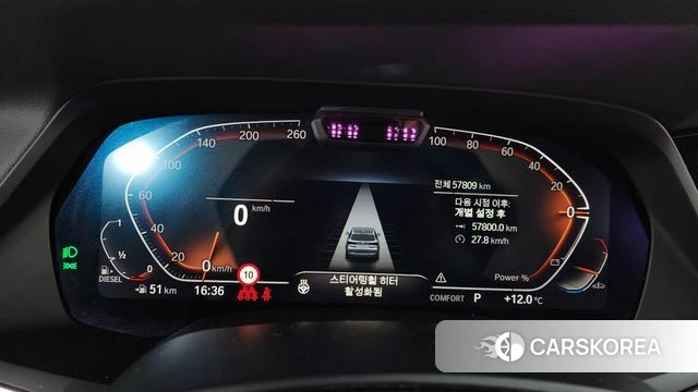 BMW X5 (G05) id 3799776 из Кореи 18