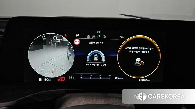 Kia K8 id 4428396 из Кореи 30