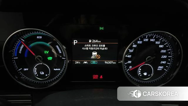Hyundai The New Grandeur IG Hybrid id 4397025 из Кореи 32
