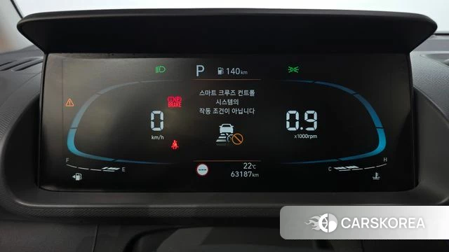 Hyundai Casper id 3826434 из Кореи 18