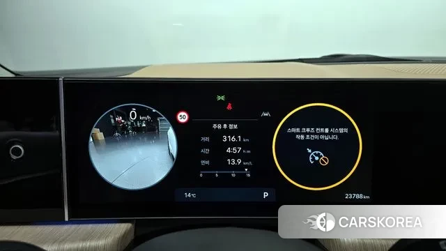 Hyundai Sonata D Edge (DN8) id 3347329 из Кореи 18