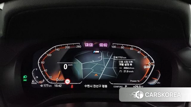 BMW X4 (G02) id 4630042 из Кореи 35