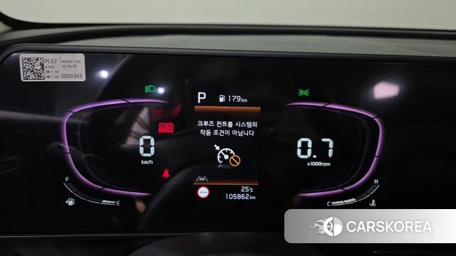 Kia Sportage 5th Generation id 4401436 из Кореи 18