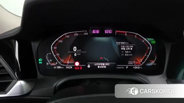 BMW 3 Series (G20) id 2940549 из Кореи 18