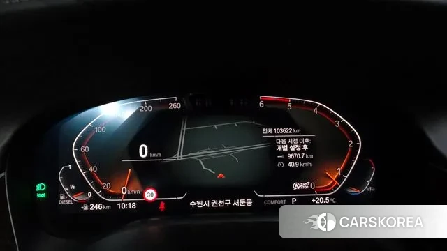 BMW 7 Series (G11) id 3253694 из Кореи 18