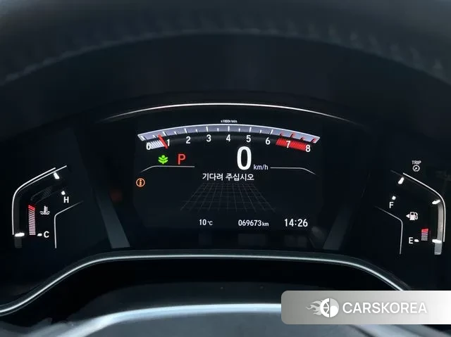 Honda CR-V 5th generation id 3696897 из Кореи 18